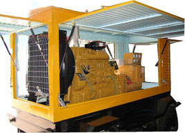 宽甸移动电站(移动柴油发电机组) 宽甸移动电站(移动柴油发电机组)